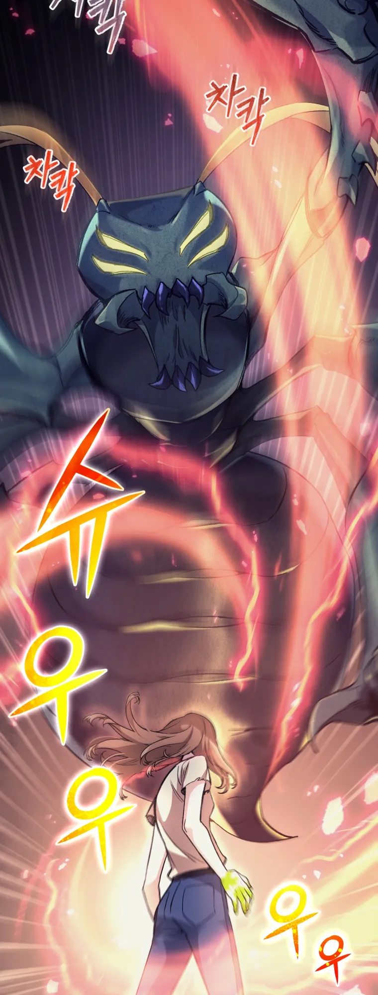 Read I Stole the Number One Ranker's Soul EN Manga Online