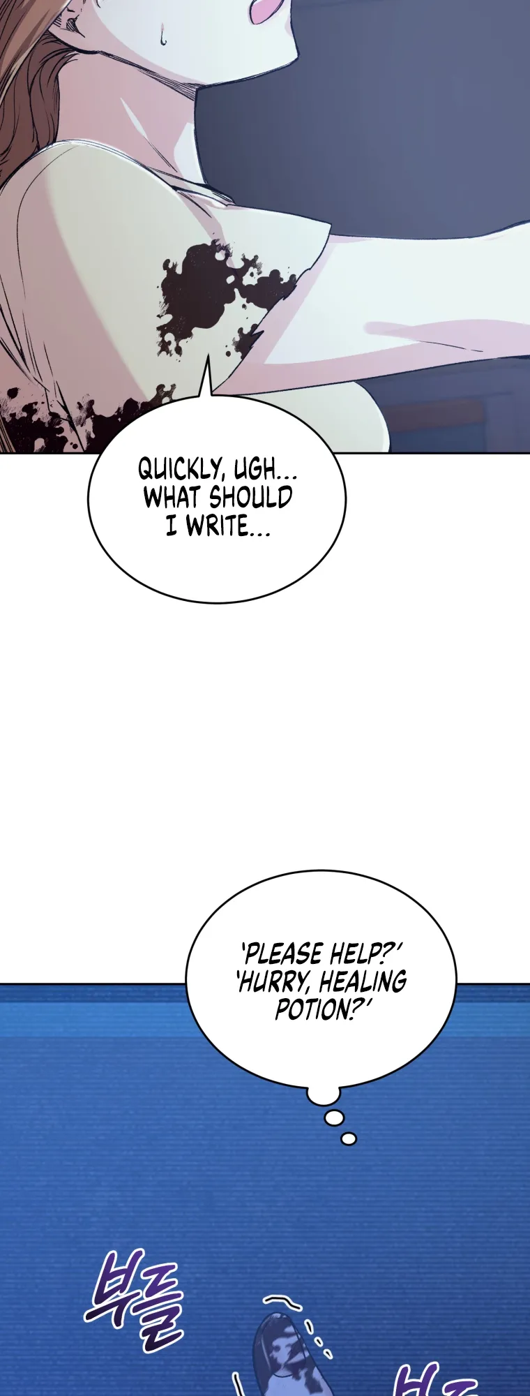 Read I Stole the Number One Ranker's Soul EN Manga Online