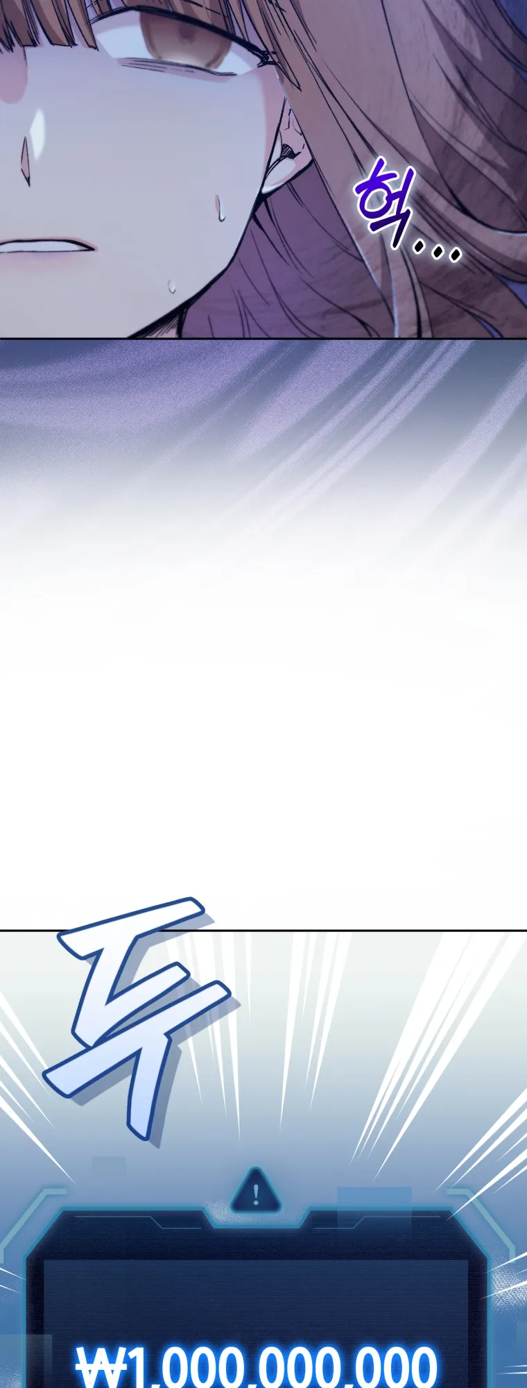 Read I Stole the Number One Ranker's Soul EN Manga Online