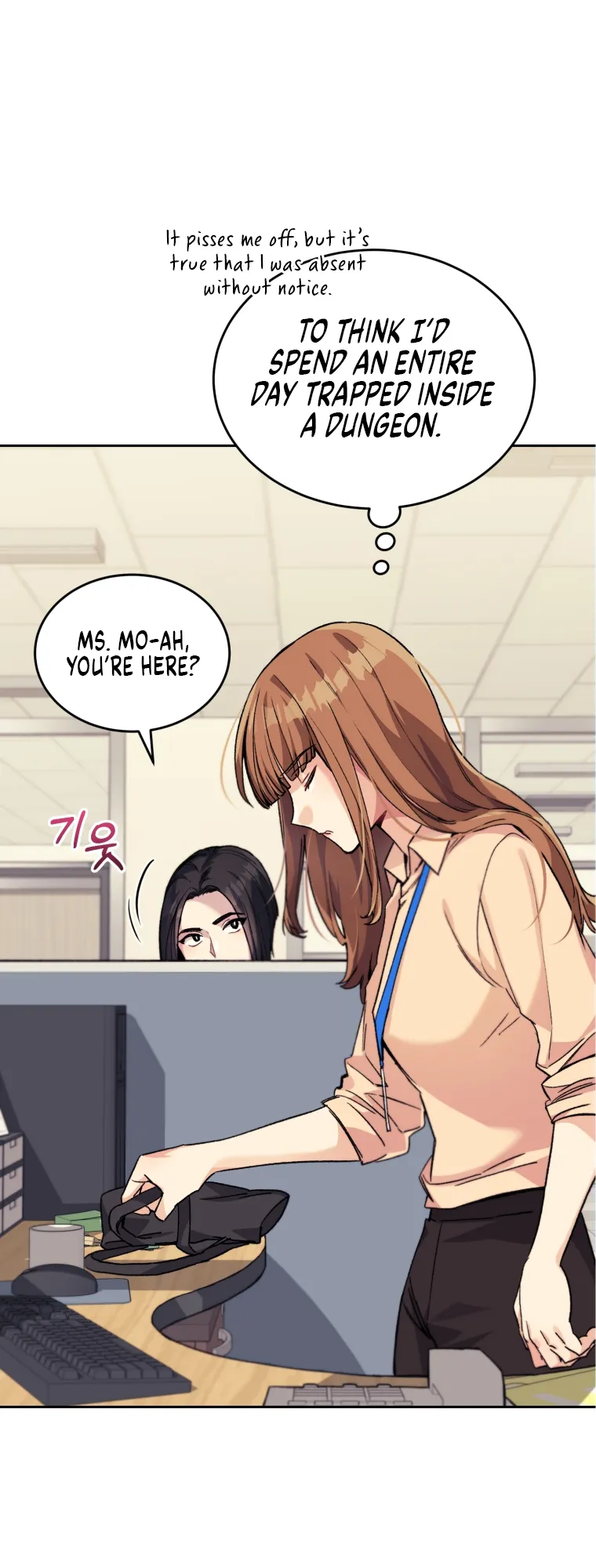 Read I Stole the Number One Ranker's Soul EN Manga Online