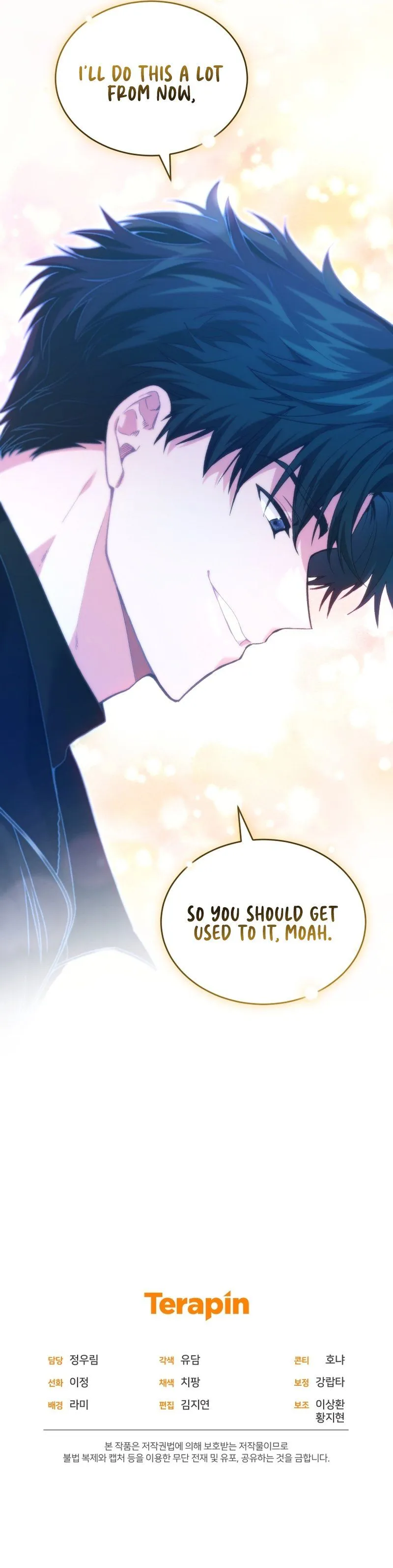 Read I Stole the Number One Ranker's Soul EN Manga Online