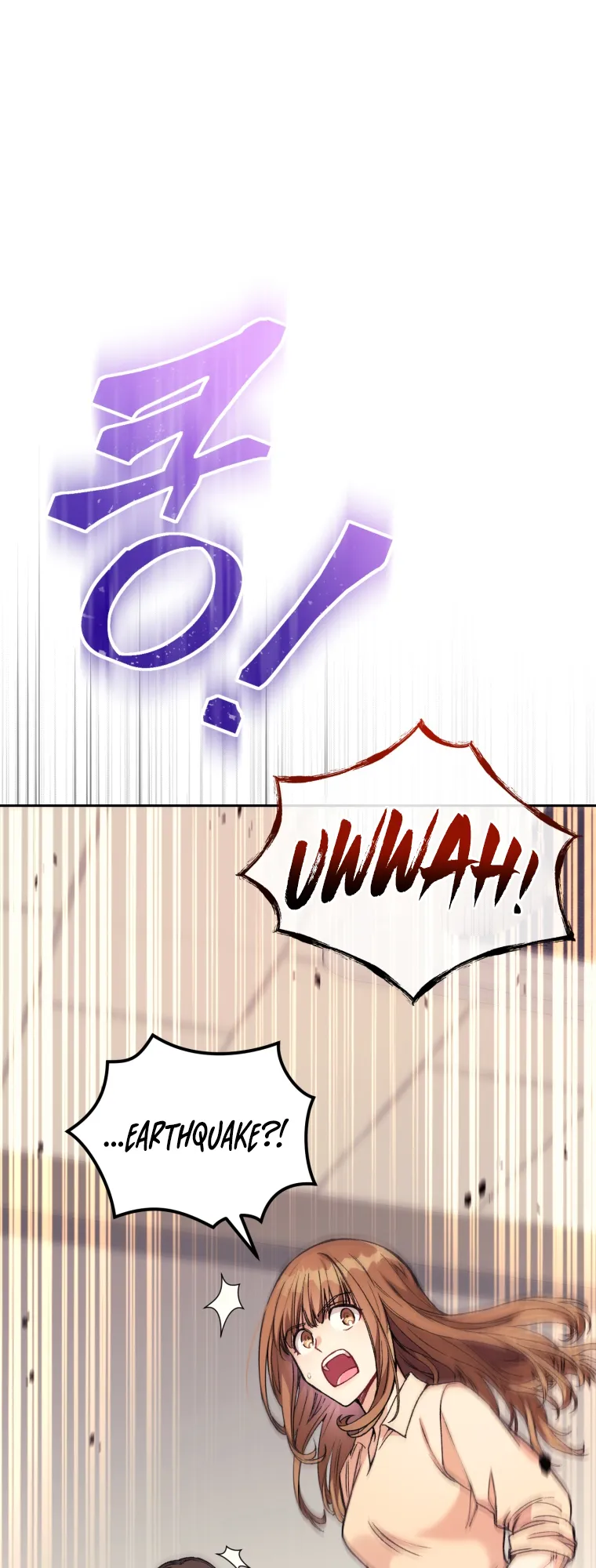 Read I Stole the Number One Ranker's Soul EN Manga Online