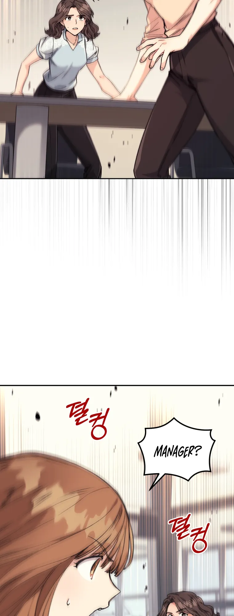 Read I Stole the Number One Ranker's Soul EN Manga Online