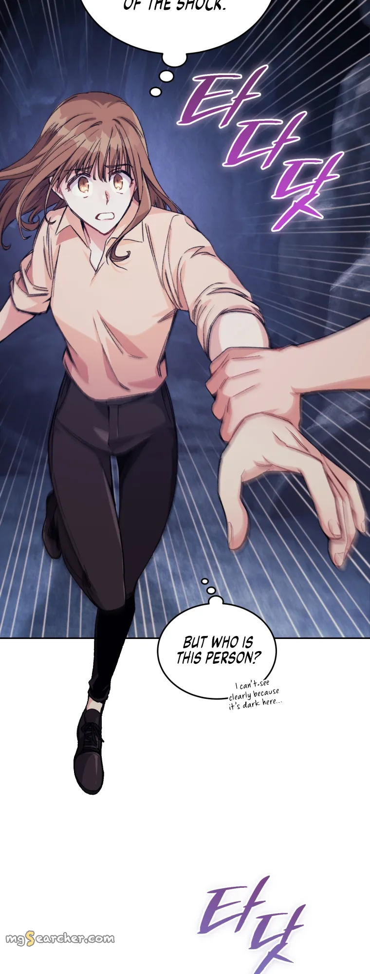 Read I Stole the Number One Ranker's Soul EN Manga Online