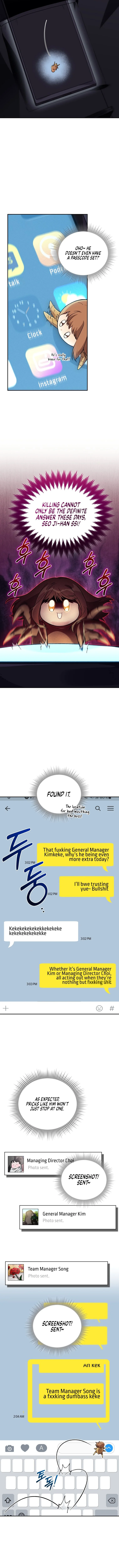 Read I Stole the Number One Ranker's Soul EN Manga Online