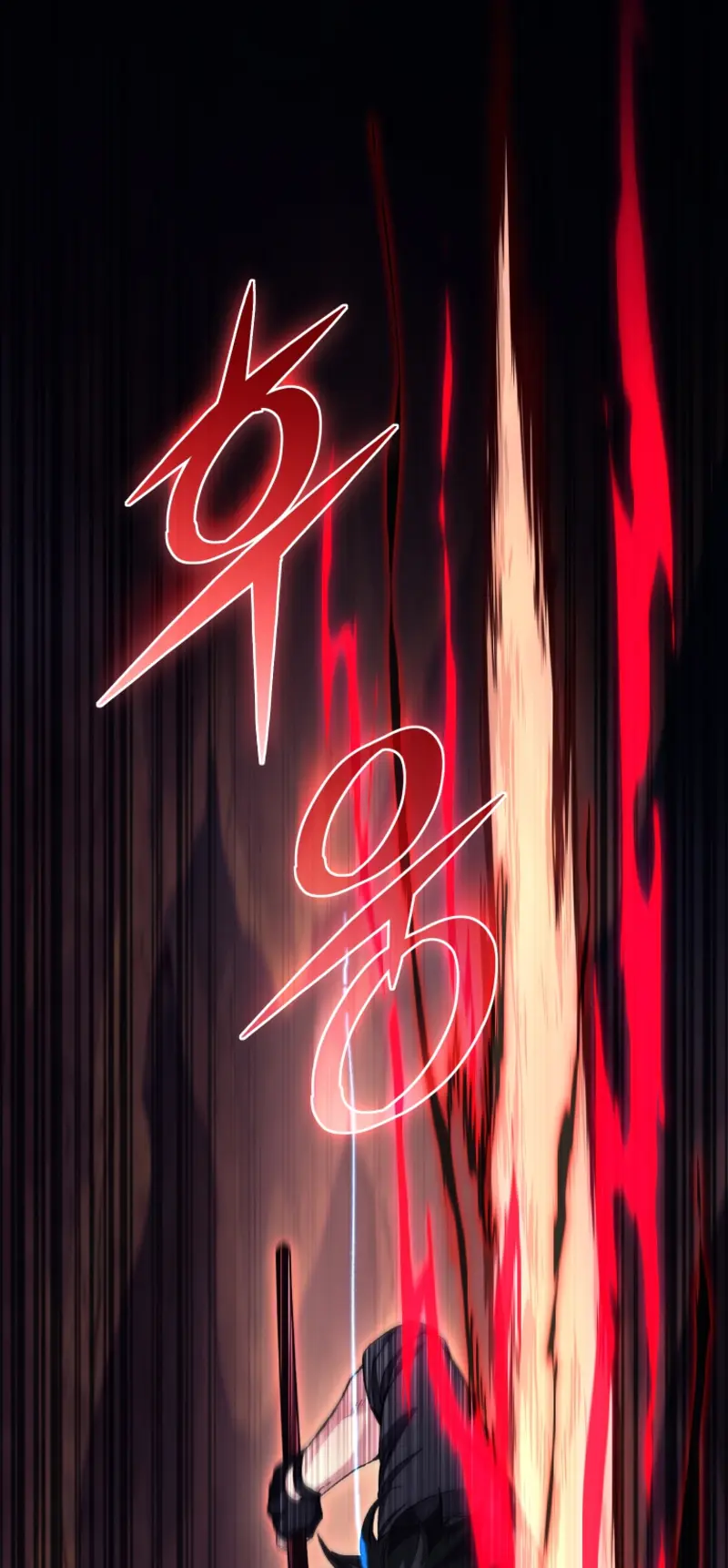 Read I Stole the Number One Ranker's Soul EN Manga Online