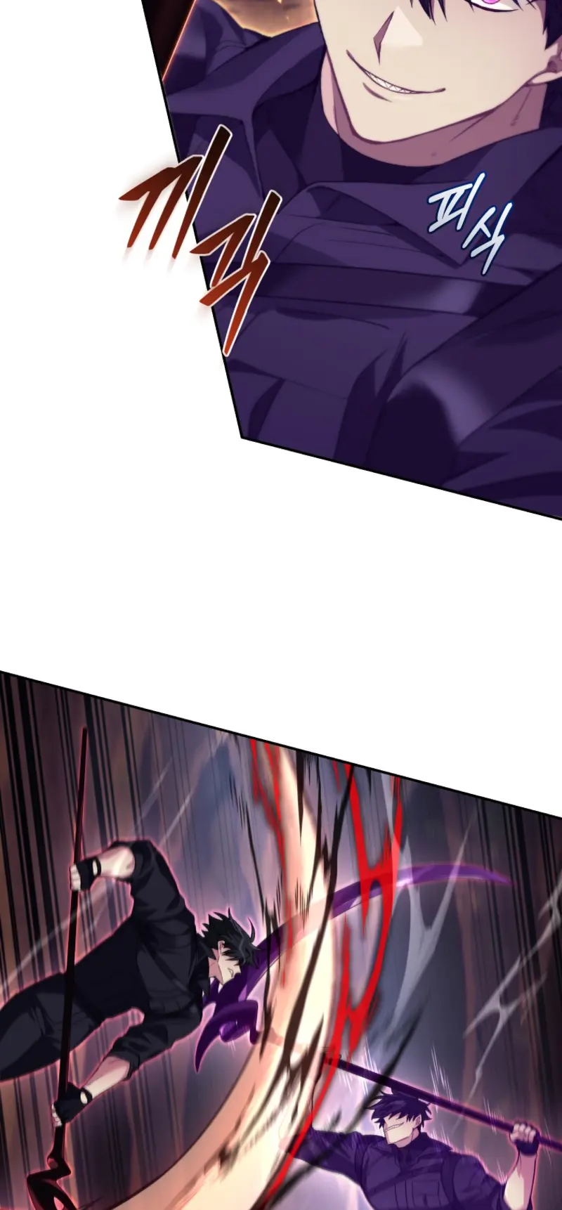 Read I Stole the Number One Ranker's Soul EN Manga Online