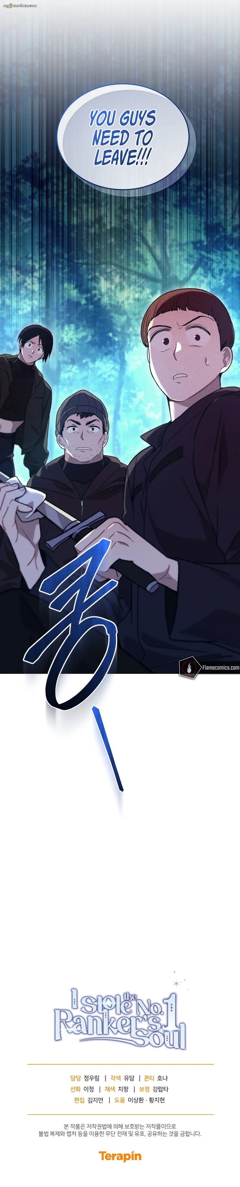 Read I Stole the Number One Ranker's Soul EN Manga Online