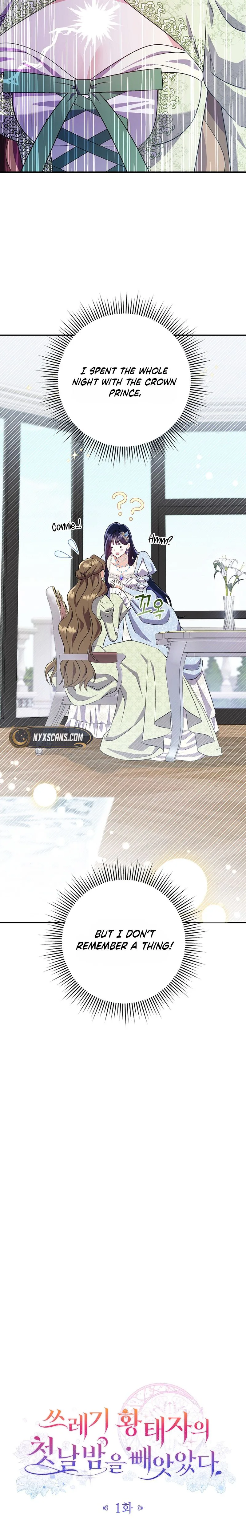 Read I Stole the Trash Crown Prince’s First Night EN Manga Online