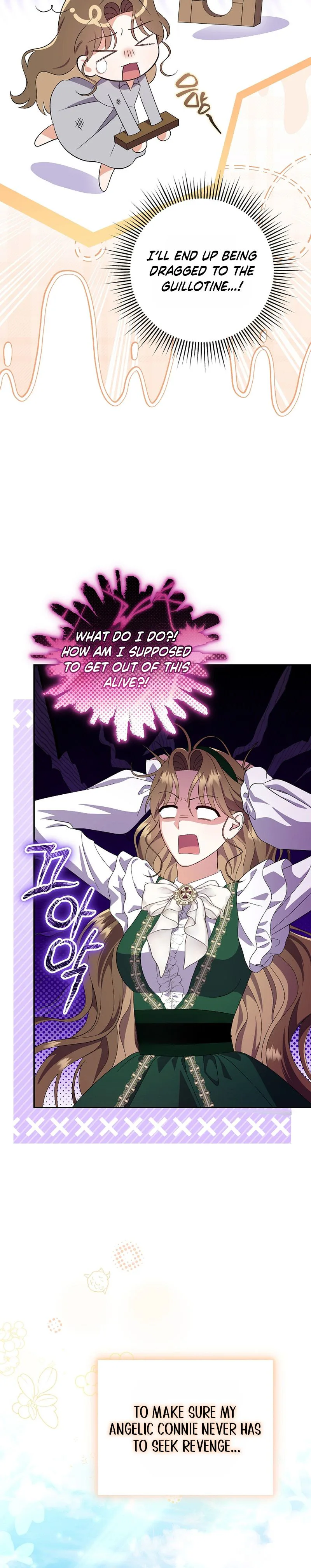 Read I Stole the Trash Crown Prince’s First Night EN Manga Online
