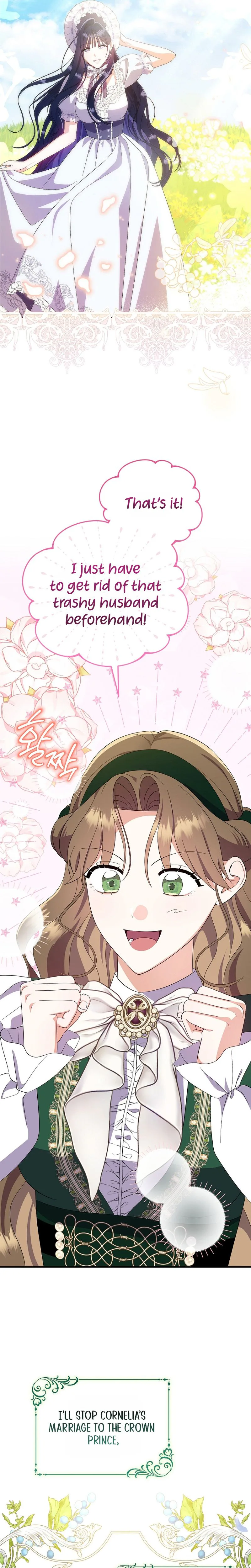Read I Stole the Trash Crown Prince’s First Night EN Manga Online