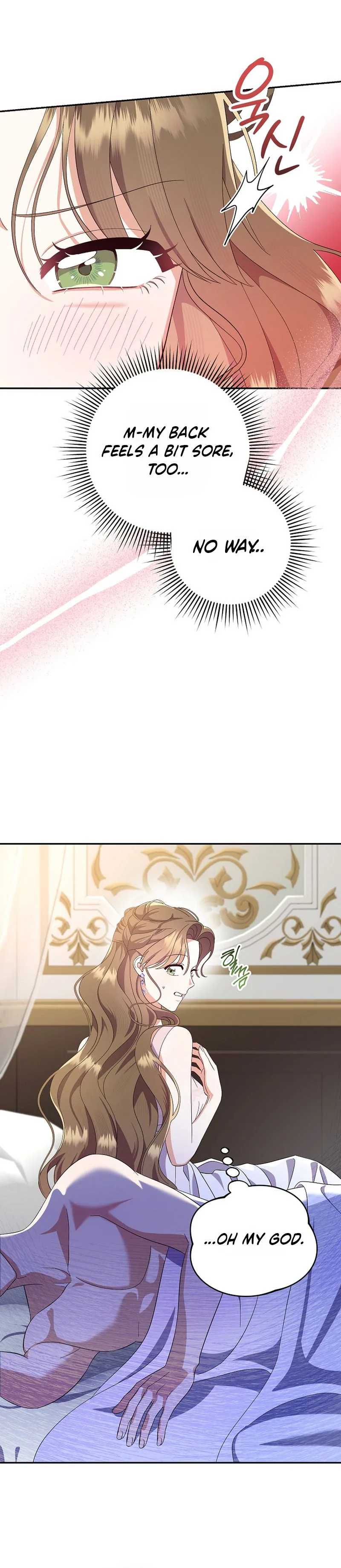Read I Stole the Trash Crown Prince’s First Night EN Manga Online