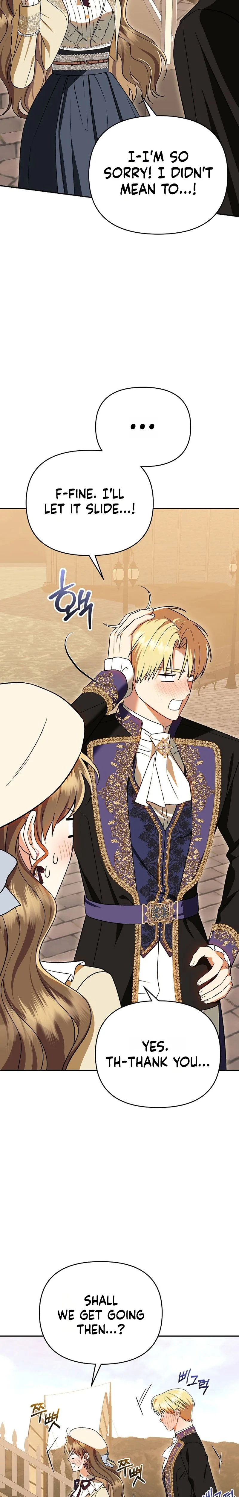 Read I Stole the Trash Crown Prince’s First Night EN Manga Online