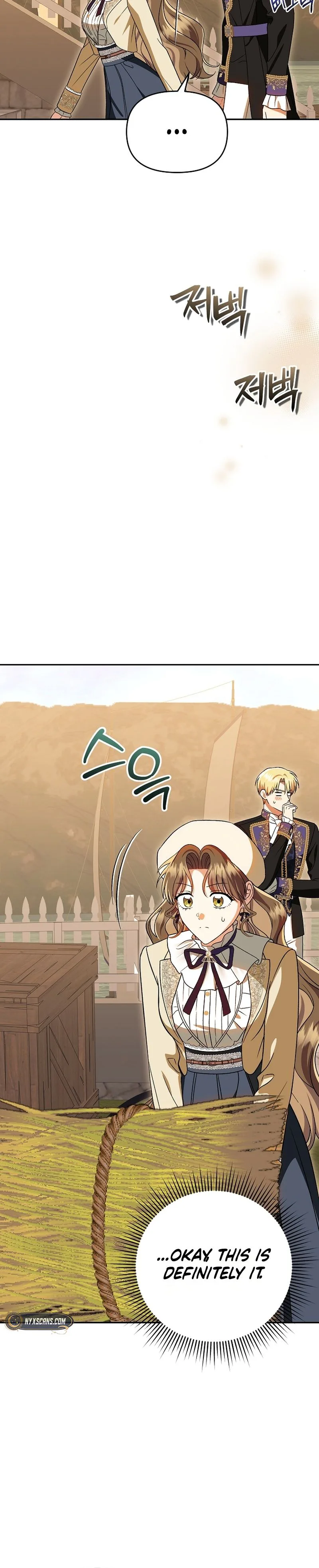 Read I Stole the Trash Crown Prince’s First Night EN Manga Online