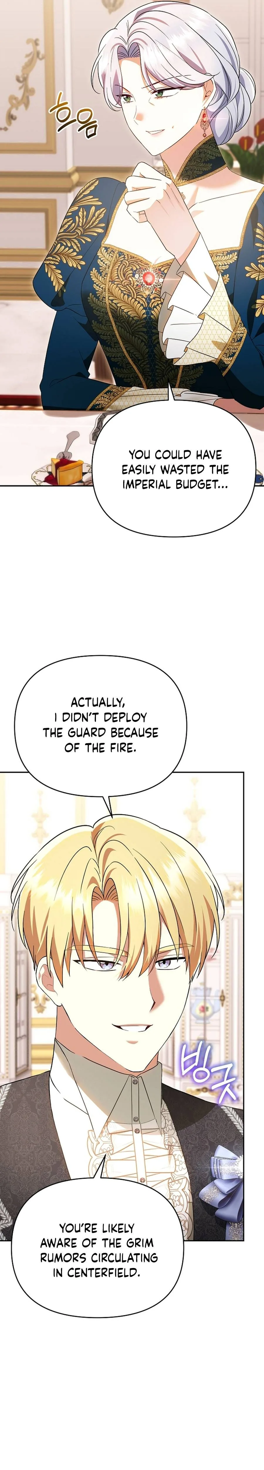 Read I Stole the Trash Crown Prince’s First Night EN Manga Online