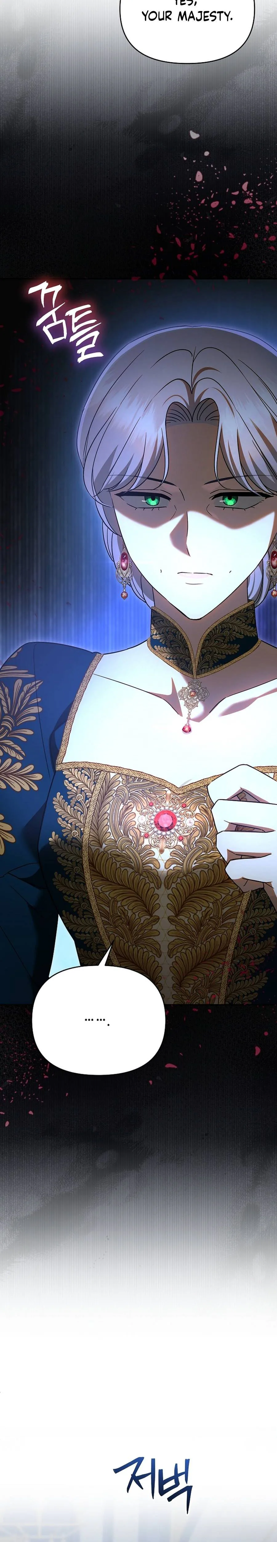 Read I Stole the Trash Crown Prince’s First Night EN Manga Online