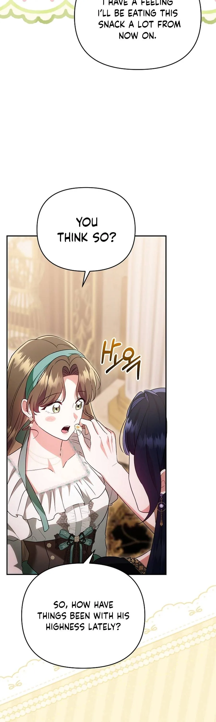 Read I Stole the Trash Crown Prince’s First Night EN Manga Online