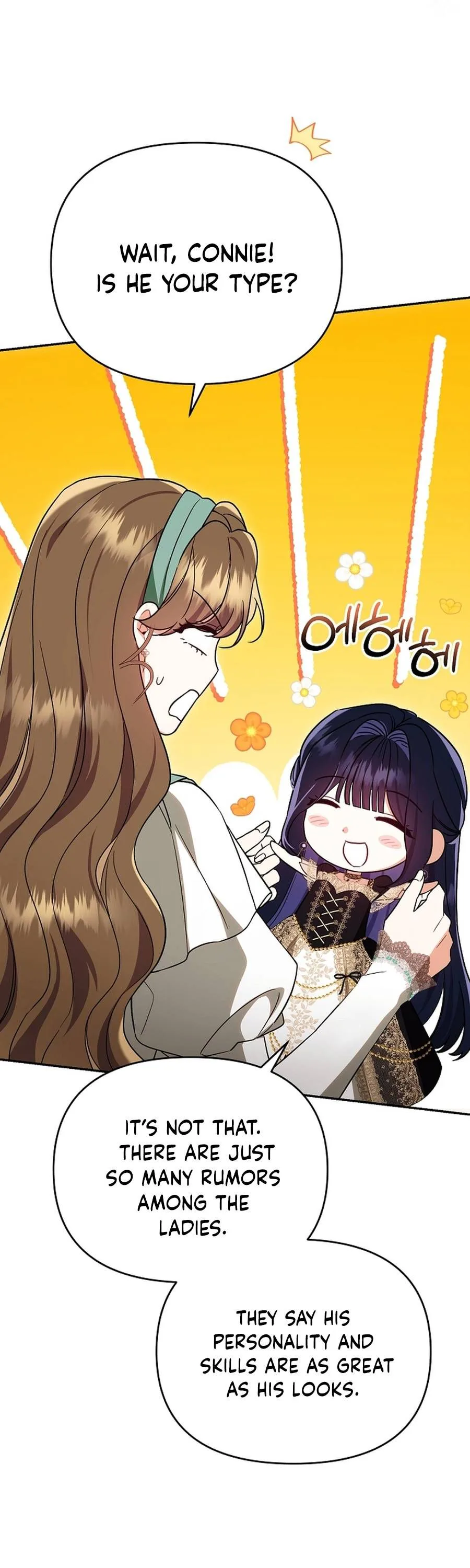 Read I Stole the Trash Crown Prince’s First Night EN Manga Online