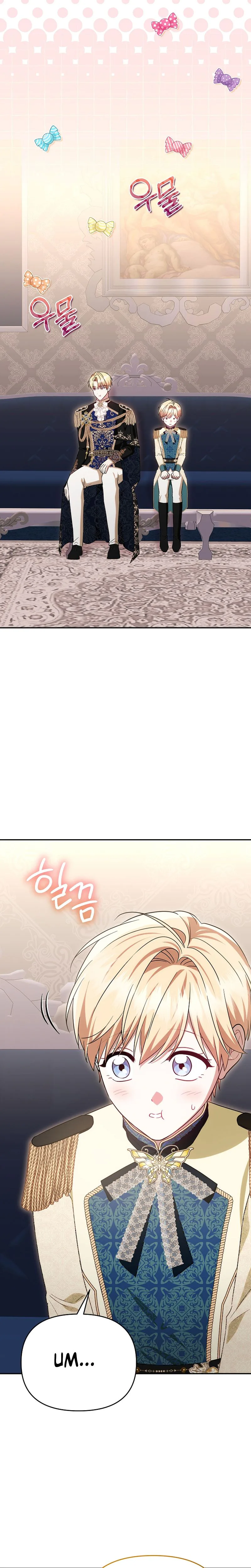 Read I Stole the Trash Crown Prince’s First Night EN Manga Online