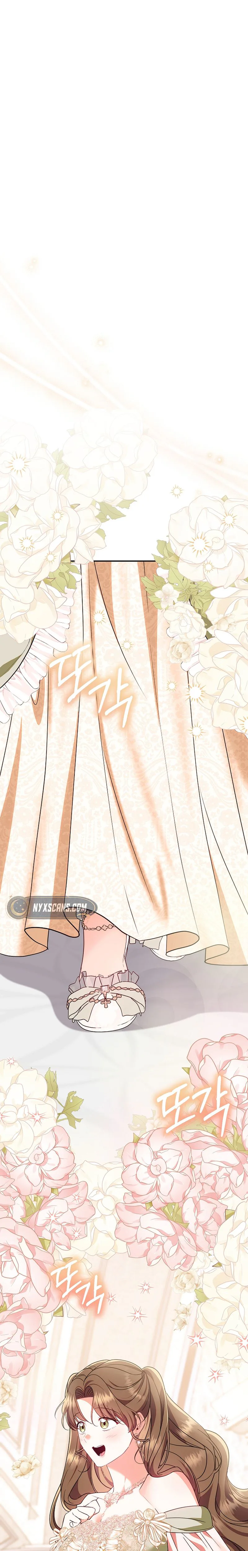 Read I Stole the Trash Crown Prince’s First Night EN Manga Online