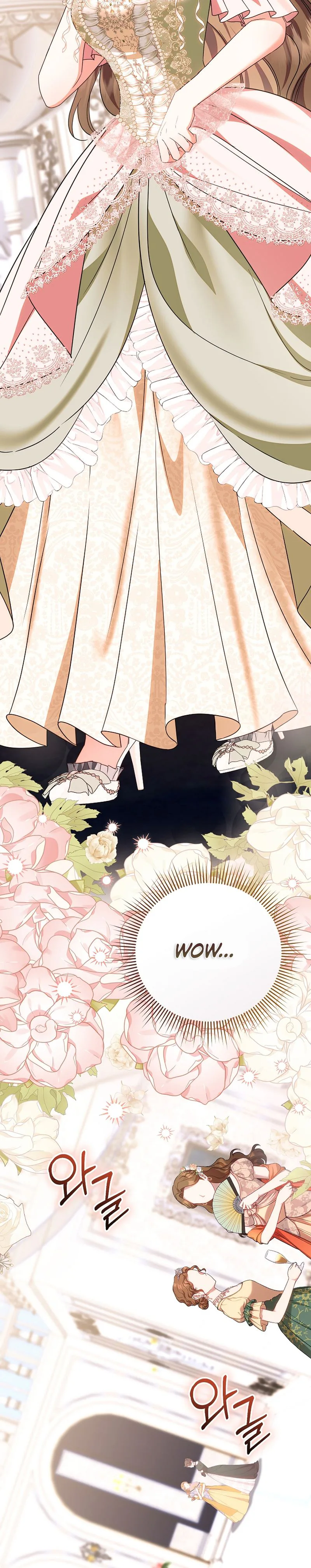 Read I Stole the Trash Crown Prince’s First Night EN Manga Online
