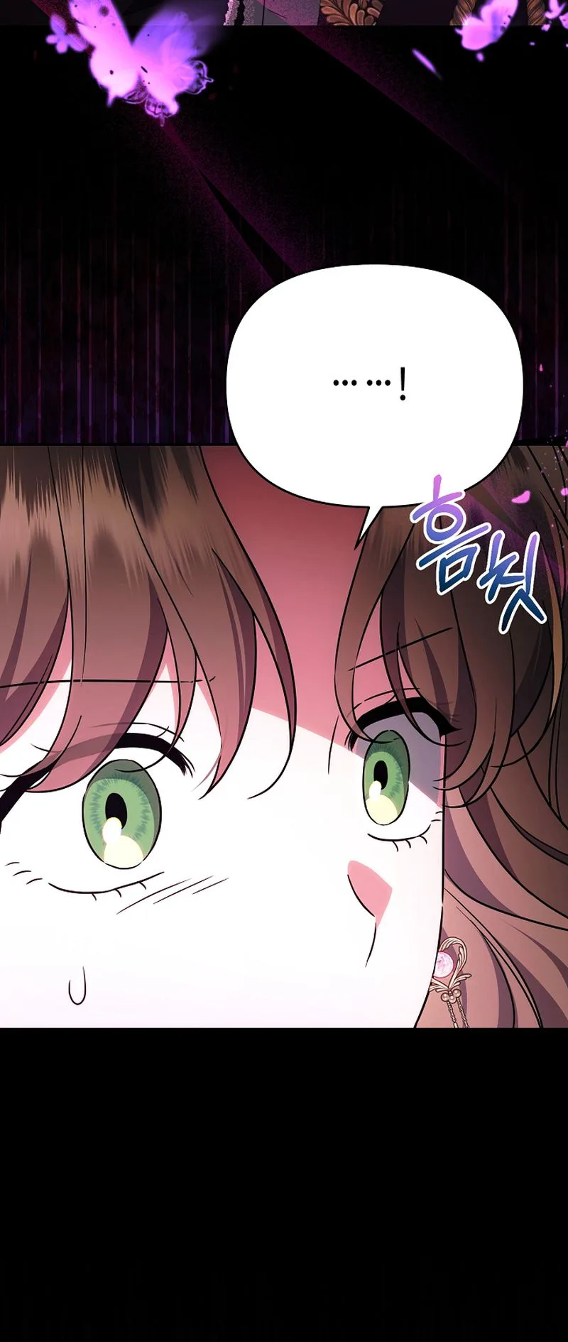 Read I Stole the Trash Crown Prince’s First Night EN Manga Online