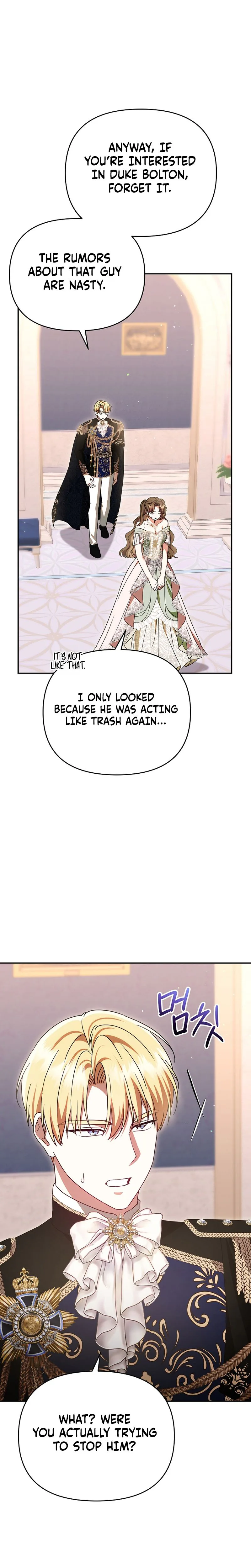 Read I Stole the Trash Crown Prince’s First Night EN Manga Online