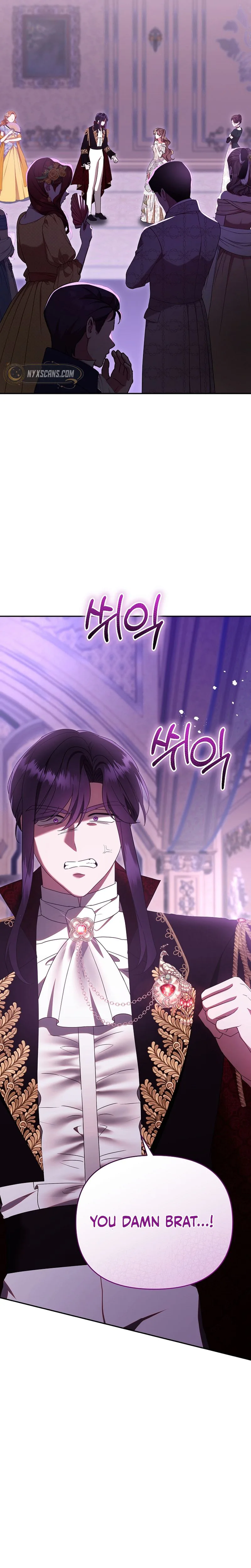 Read I Stole the Trash Crown Prince’s First Night EN Manga Online