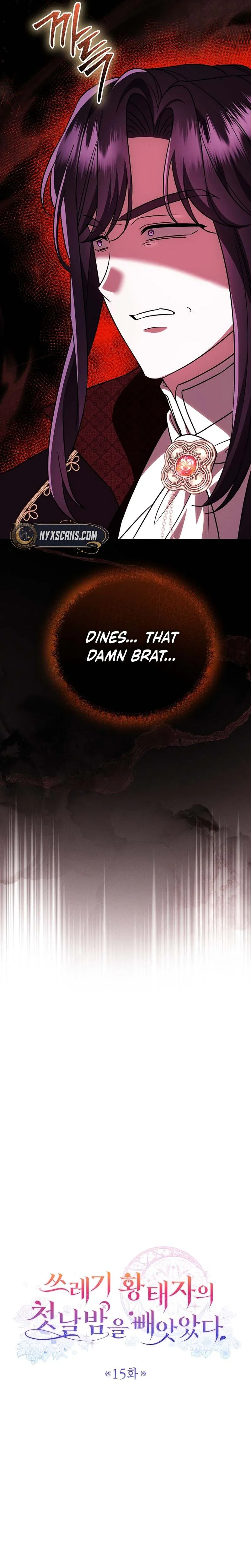 Read I Stole the Trash Crown Prince’s First Night EN Manga Online