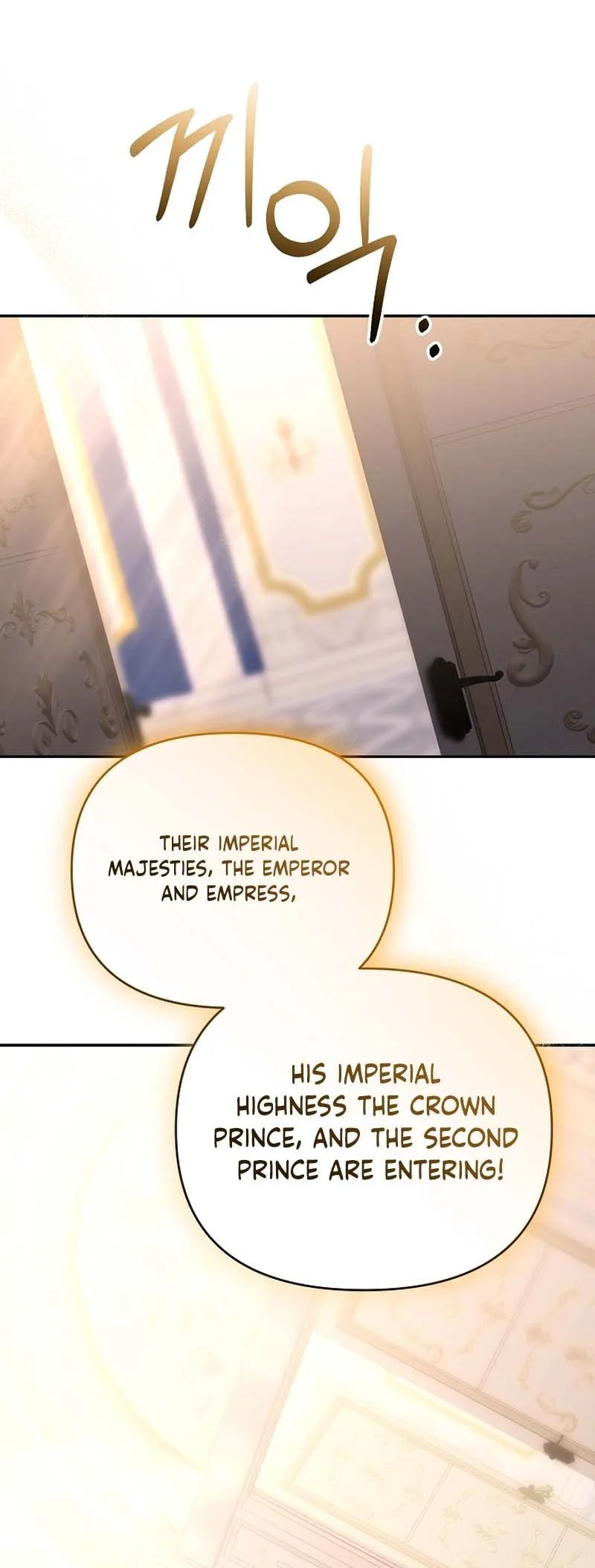 Read I Stole the Trash Crown Prince’s First Night EN Manga Online