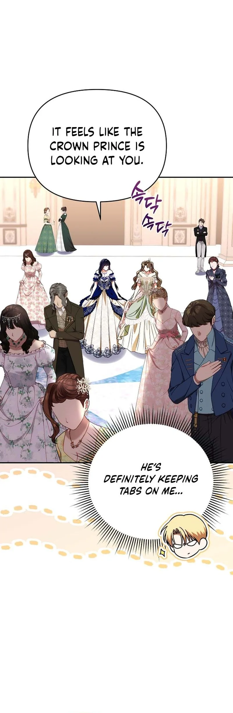 Read I Stole the Trash Crown Prince’s First Night EN Manga Online