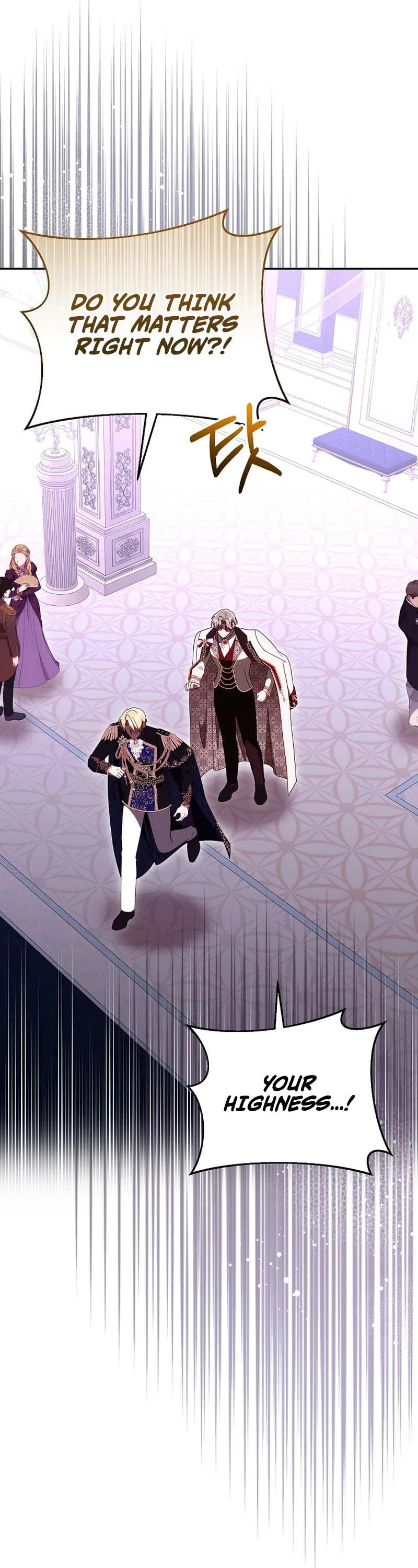 Read I Stole the Trash Crown Prince’s First Night EN Manga Online