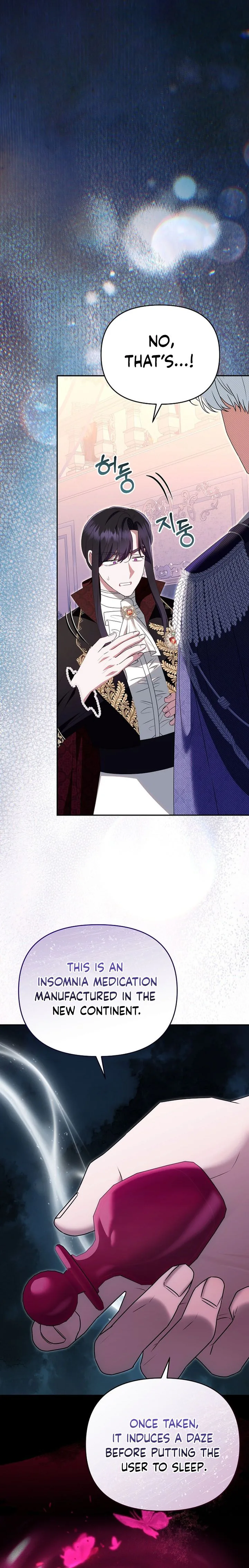 Read I Stole the Trash Crown Prince’s First Night EN Manga Online