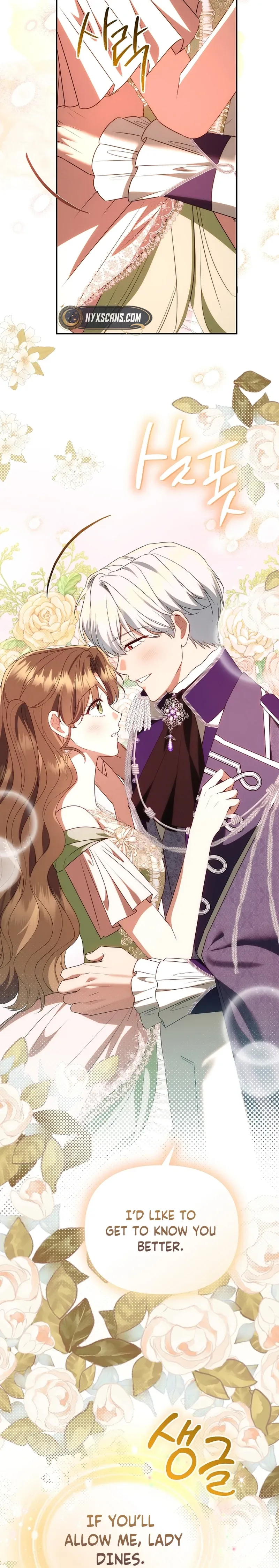 Read I Stole the Trash Crown Prince’s First Night EN Manga Online