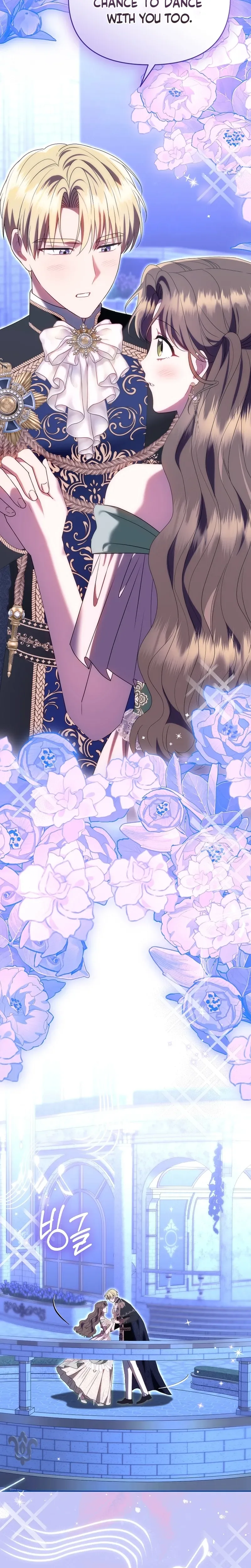 Read I Stole the Trash Crown Prince’s First Night EN Manga Online