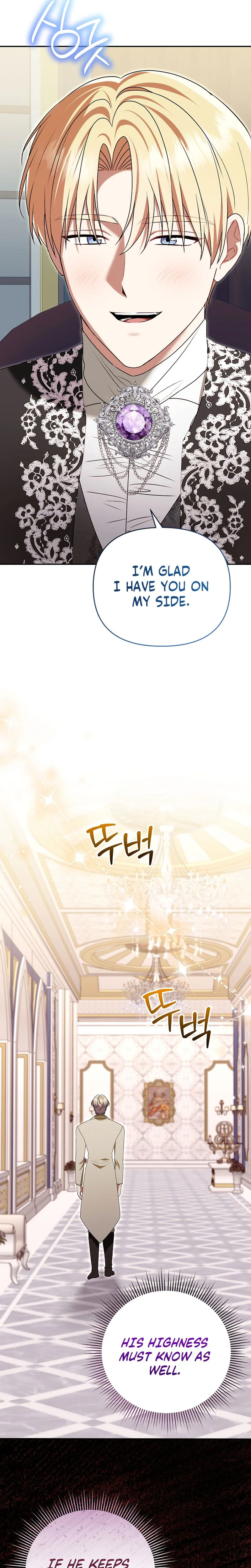 Read I Stole the Trash Crown Prince’s First Night EN Manga Online