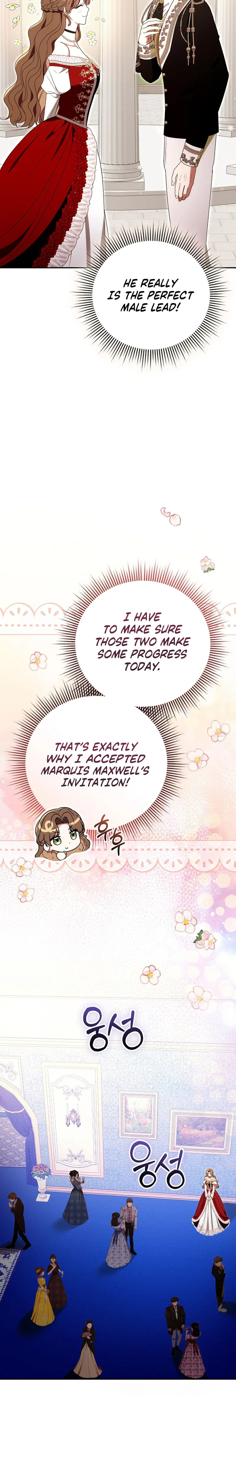 Read I Stole the Trash Crown Prince’s First Night EN Manga Online