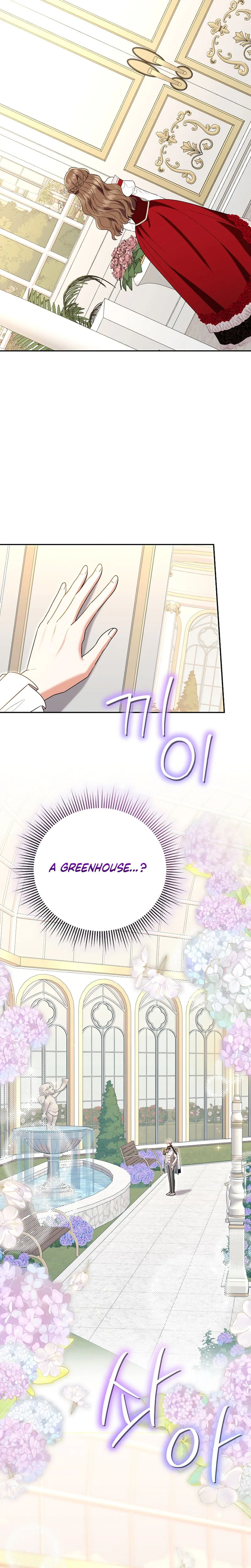 Read I Stole the Trash Crown Prince’s First Night EN Manga Online