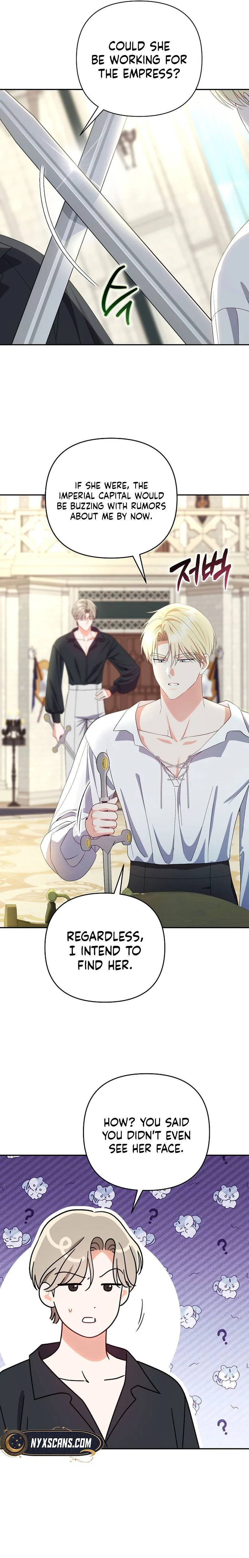 Read I Stole the Trash Crown Prince’s First Night EN Manga Online