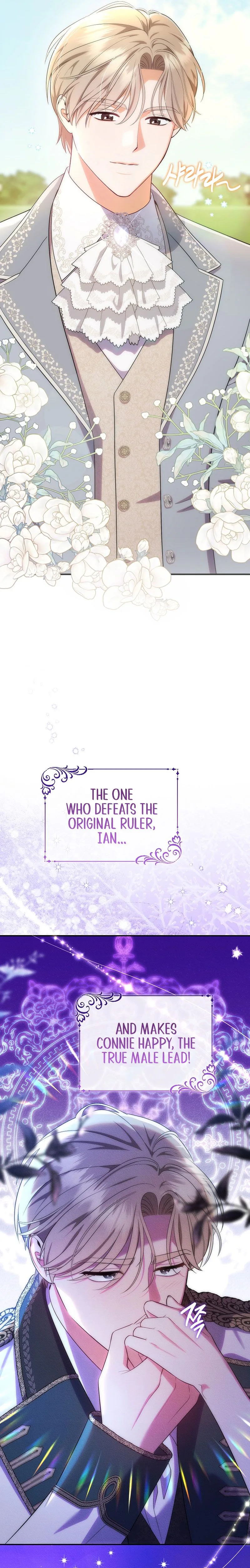 Read I Stole the Trash Crown Prince’s First Night EN Manga Online