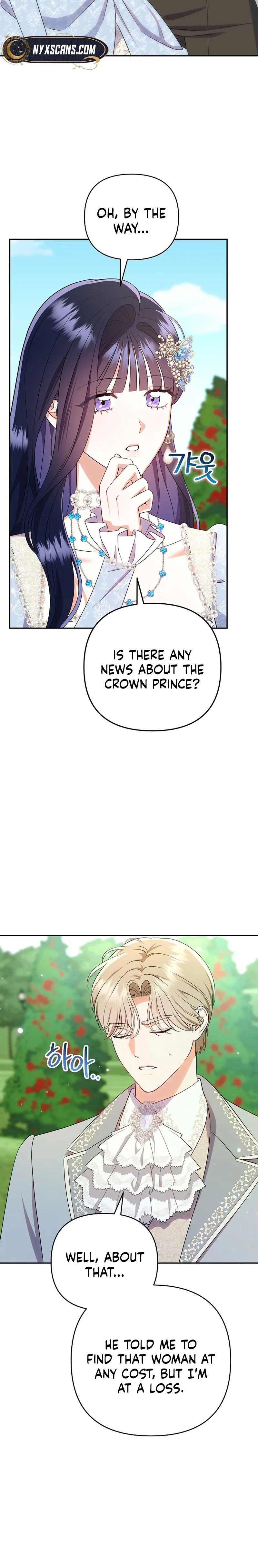 Read I Stole the Trash Crown Prince’s First Night EN Manga Online
