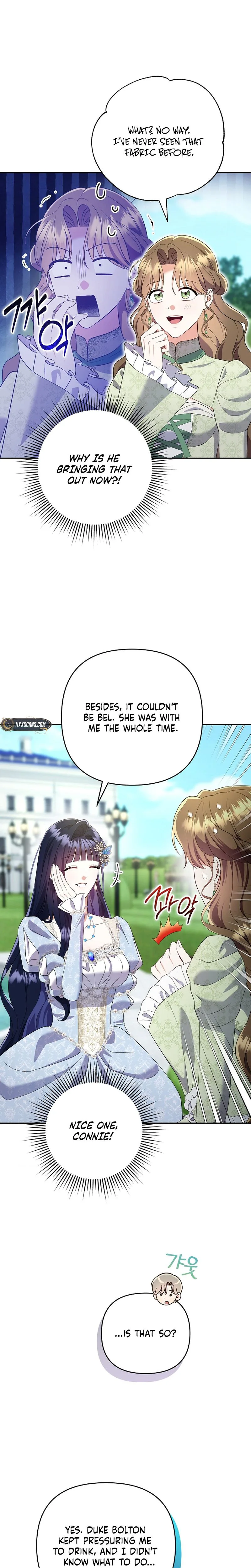 Read I Stole the Trash Crown Prince’s First Night EN Manga Online