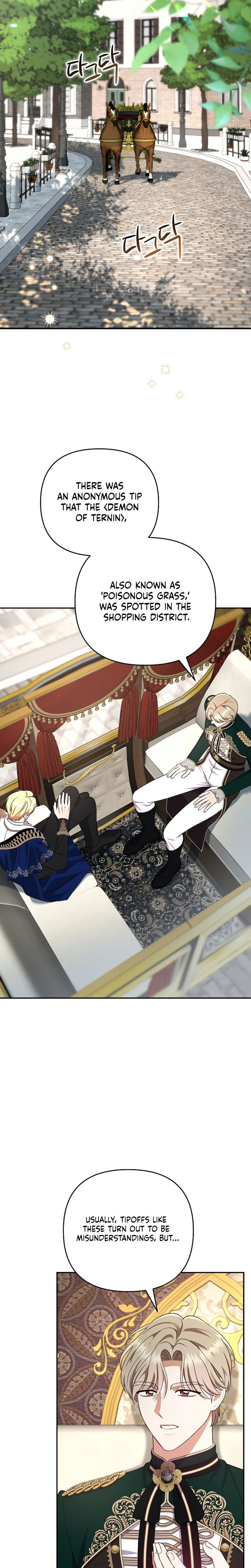Read I Stole the Trash Crown Prince’s First Night EN Manga Online