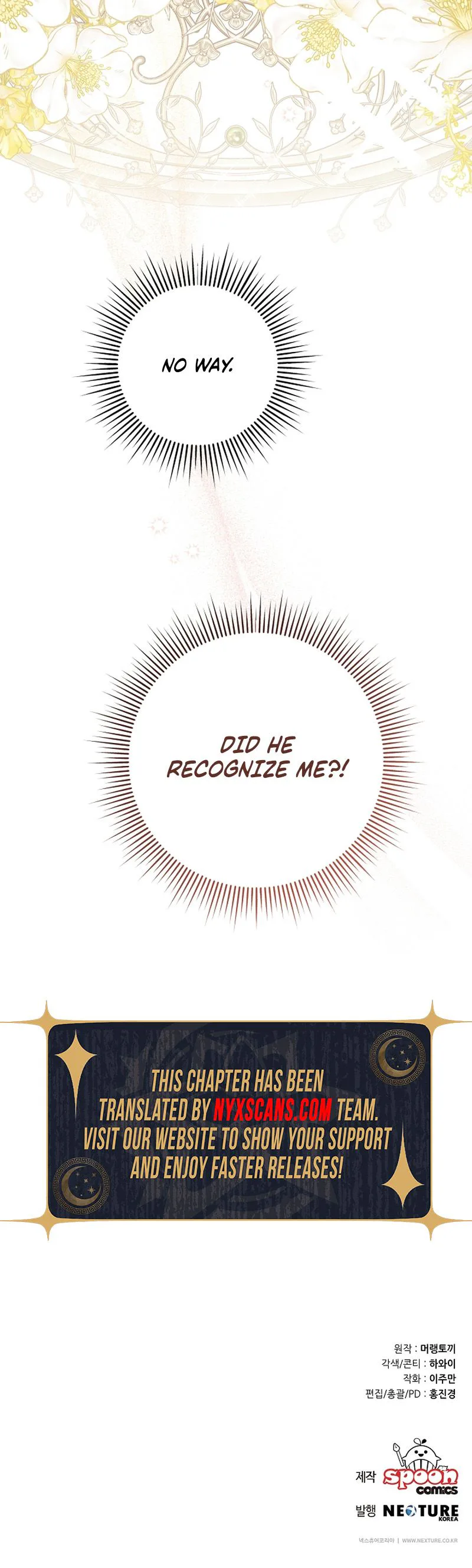 Read I Stole the Trash Crown Prince’s First Night EN Manga Online
