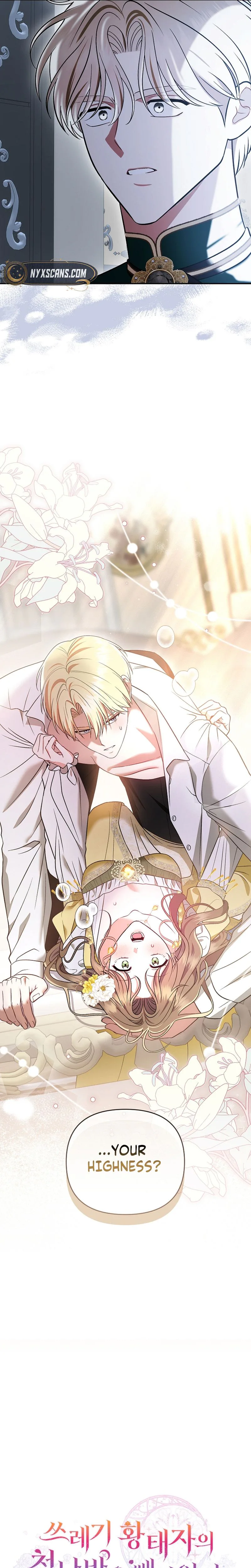 Read I Stole the Trash Crown Prince’s First Night EN Manga Online
