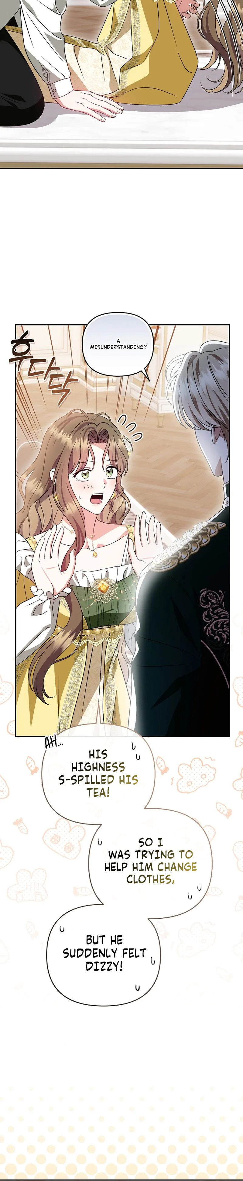 Read I Stole the Trash Crown Prince’s First Night EN Manga Online