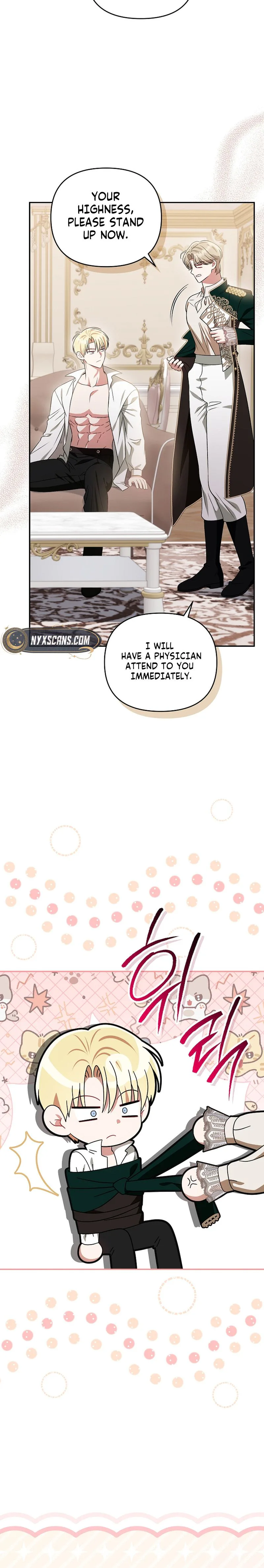 Read I Stole the Trash Crown Prince’s First Night EN Manga Online