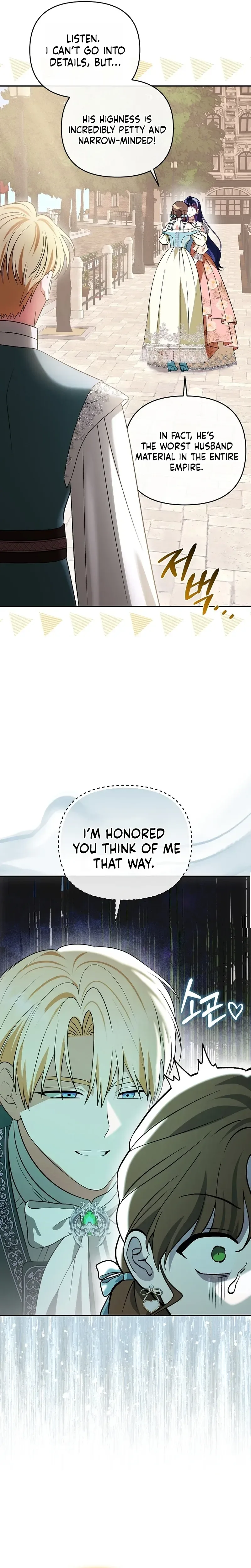 Read I Stole the Trash Crown Prince’s First Night EN Manga Online