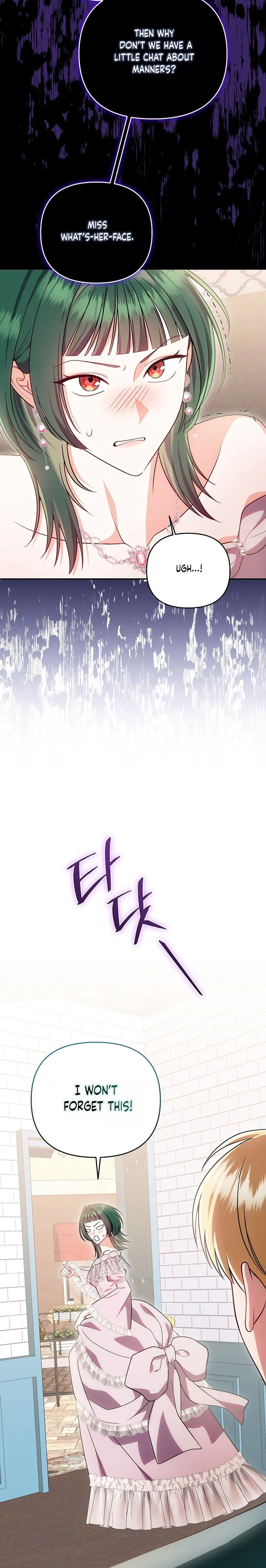 Read I Stole the Trash Crown Prince’s First Night EN Manga Online