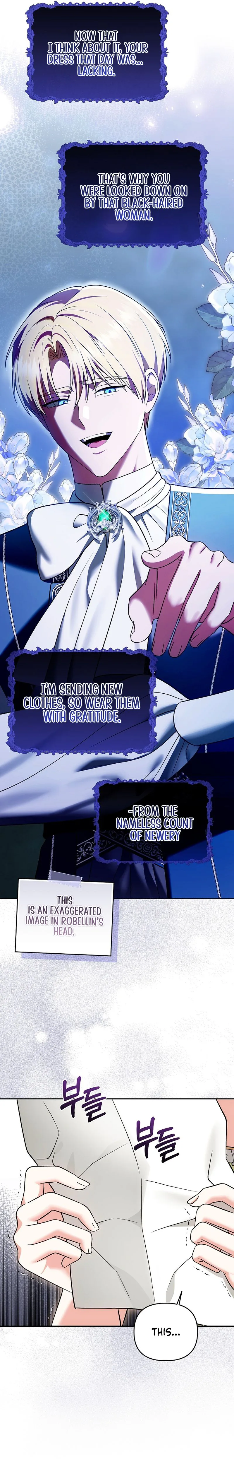 Read I Stole the Trash Crown Prince’s First Night EN Manga Online